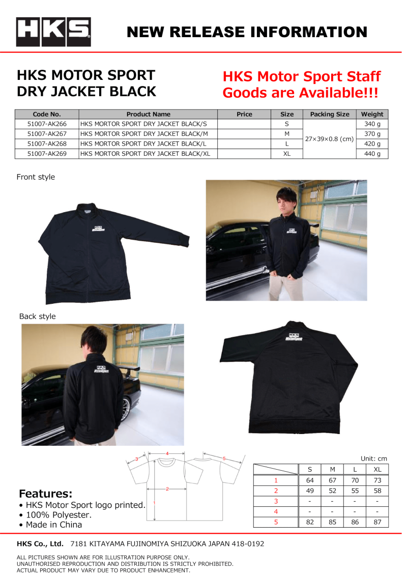 HKS MOTORSPORT DRY JACKET BLACK S Jackets - Textile HKS