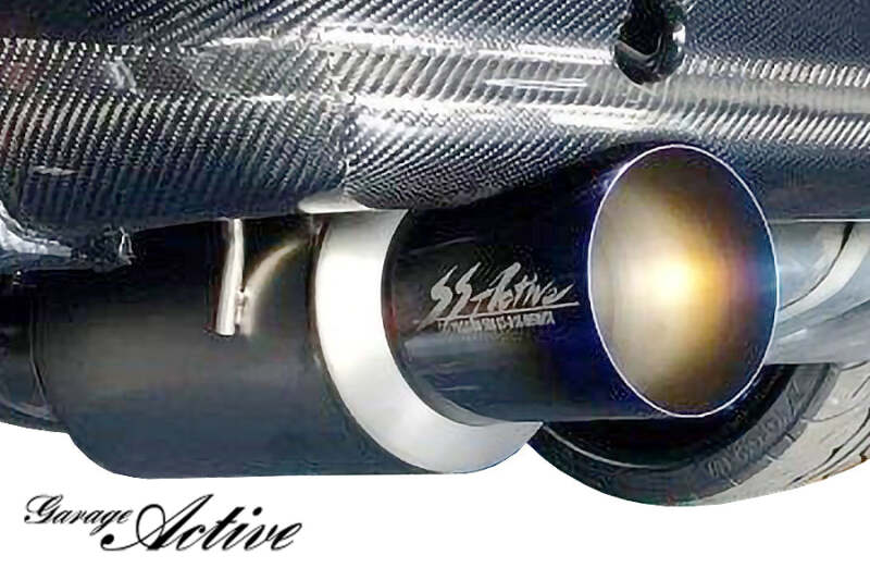 GReddy Garage 89-94 Nissan Skyline GT-R Ti Exhaust R32 w/ 90mm Main & 130mm Tip Catback GReddy