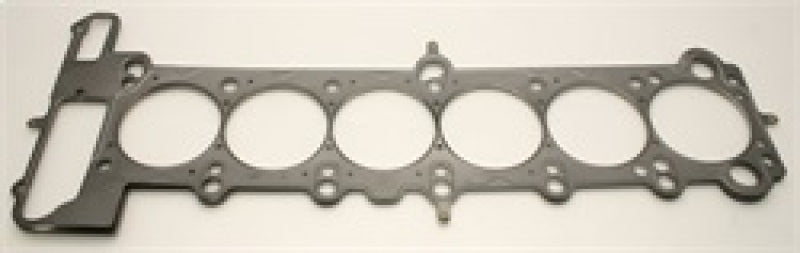 Cometic BMW S50B30/S52B32 US ONLY 87mm .086 inch MLS-5 Head Gasket M3/Z3 92-99 Head Gaskets Cometic Gasket