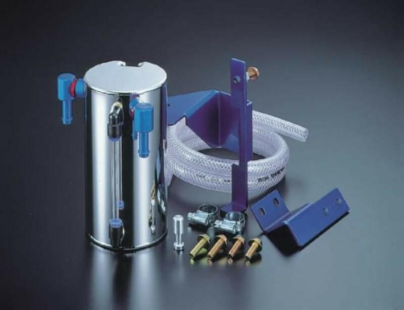 Cusco OIL Catch Tank EG6.9 Oil Catch Cans Cusco