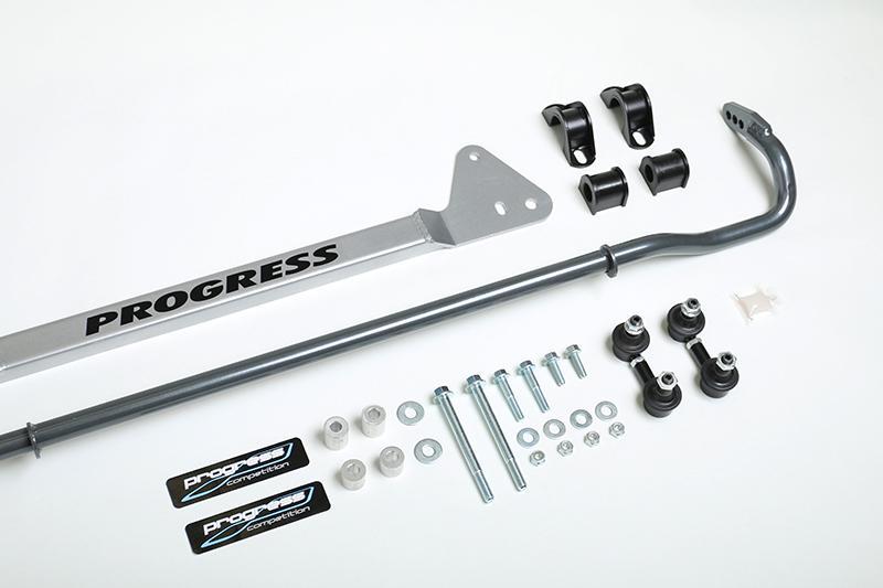 Progress Tech 94-01 Acura Integra Rear Sway Bar (22mm - Adjustable) Incl Bar Brace and Adj End Links Sway Bars Progress Technology