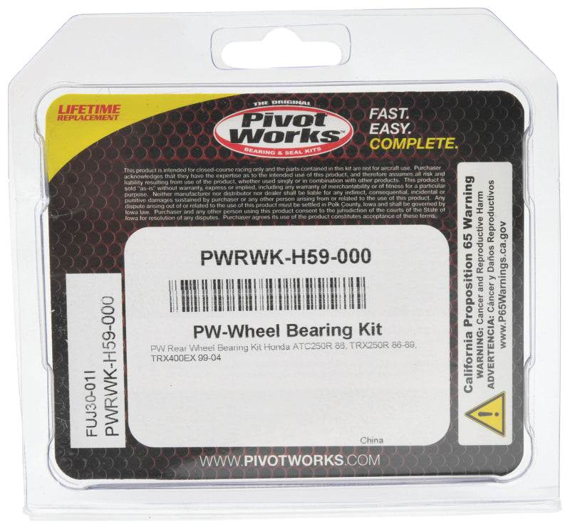 Pivot Works 1986 Honda ATC250R Rear Wheel Bearing Kit Control Arms Pivot Works