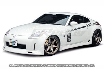 GReddy 03+ 350z Fiberglass Side Skirts (Must Ask/Call to Order) Side Skirts GReddy
