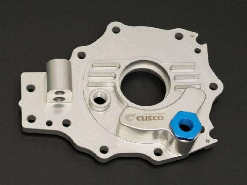 Cusco Billet Differential Cover Silver Ano High Capacity 20+ Toyota GR Yaris AWD (Not For USA Model) Diff Covers Cusco