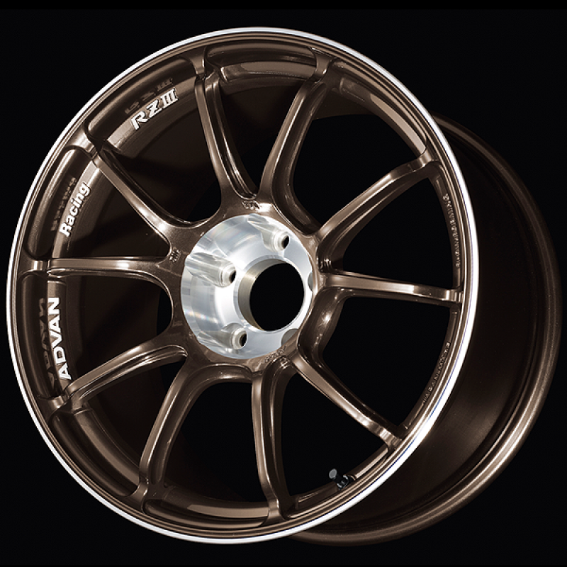 Advan RZIII 18x9.5 / +45 Offset / 5x120 BC / 72.5mm Bore / Umber Bronze Metallic & Diamond Cut Wheels - Cast Advan