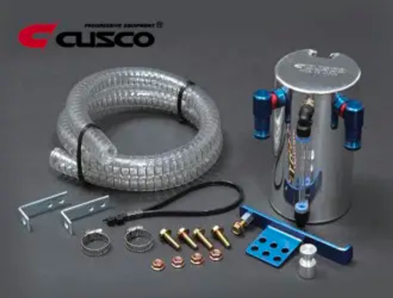 Cusco 2021+ Toyota GR Yaris AWD 1.6L Oil Catch Tank Kit Oil Catch Cans Cusco