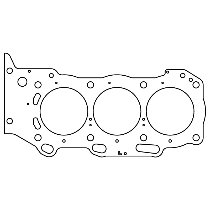 Cometic Toyota 2GR-FE/2GR-FSE/2GR-FXE .040in MLS Cylinder Head Gasket - 94.5mm Bore - LHS Head Gaskets Cometic Gasket