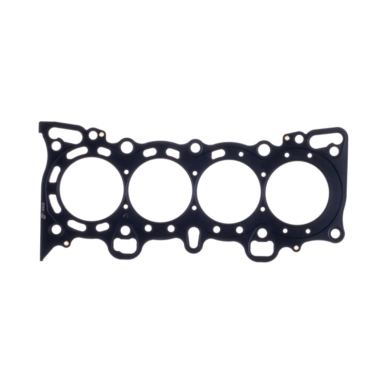 Cometic Honda Civic/CRX SI/ SOHC D15/16 77mm .120 inch MLS Head Gasket Head Gaskets Cometic Gasket