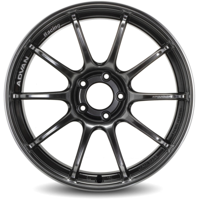 Advan RSIII 18x9.0 +35 5x114.3 Hyper Black and Ring Wheel Wheels - Cast Advan