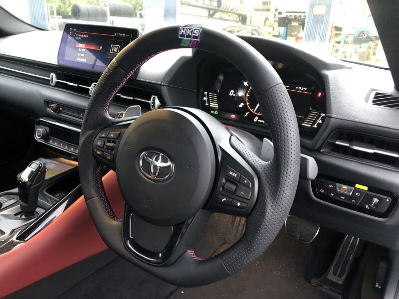 HKS GR Supra Replacement Steering Wheel A90 Steering Wheels HKS
