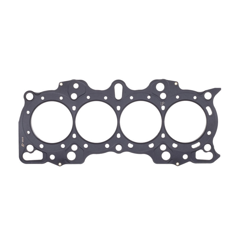 Cometic Honda Hybrid LS/VTEC 84mm .025 inch MLS Head Gasket B18A/B w/VTEC Head Head Gaskets Cometic Gasket