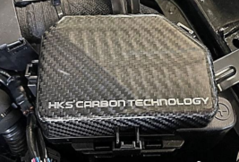 HKS 2023 Nissan Z Dry Carbon Fuse Box Cover Carbon Accessories HKS