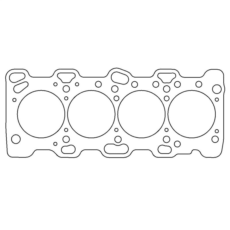 Cometic Mitsubishi 4G64 4CYL 88mm .080 inch Copper Head Gasket Head Gaskets Cometic Gasket