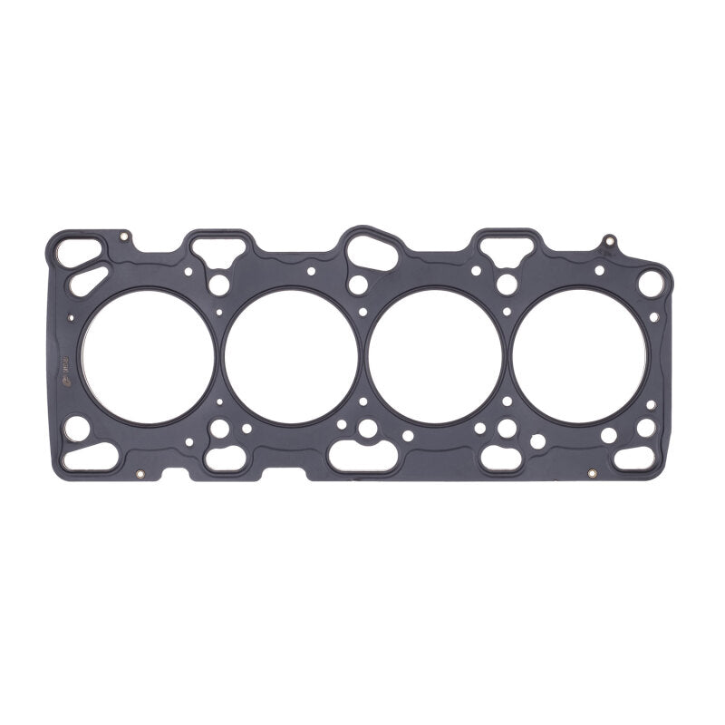 Cometic Mitsubishi 4G63T .070in MLS Cylinder Head Gasket - 85mm Bore - DOHC - Evo 4-8 ONLY Head Gaskets Cometic Gasket