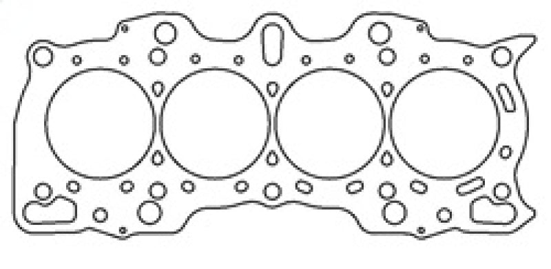 Cometic Honda CRV 97-02 85mm .027 inch MLS Head Gasket B20 Motor Head Gaskets Cometic Gasket