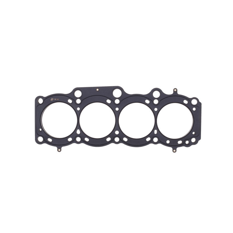 Cometic Toyota 3S-GE/3S-GTE 87mm 87-97 .027 inch MLS Head Gasket Head Gaskets Cometic Gasket