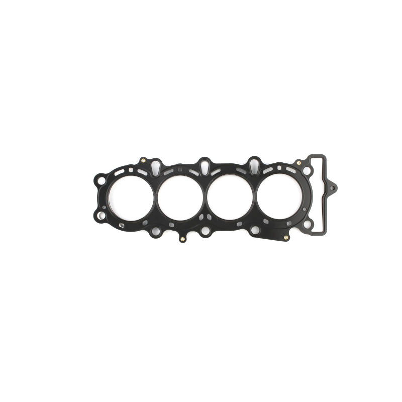 Cometic Nissan VQ35DE Version 1 - VQ40DE .080in MLS Cylinder Head Gasket - 97mm Bore - RHS Head Gaskets Cometic Gasket