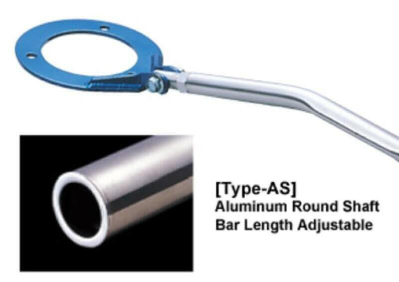 Cusco Strut Bar Type AS Rear Mark II JZX90/JZX100 2WD 2500T Strut Bars Cusco
