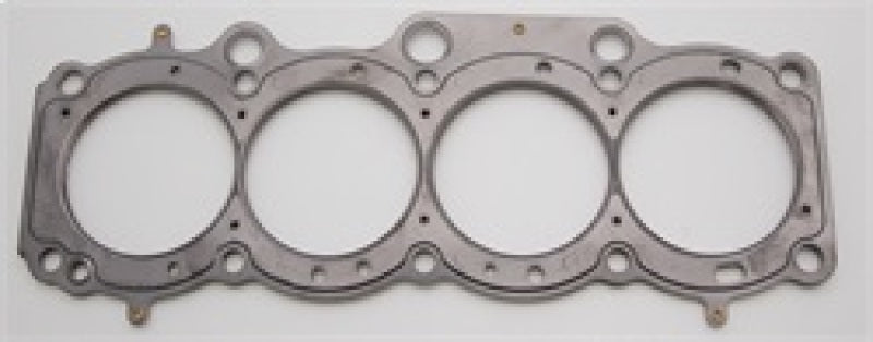 Cometic Toyota 3S-GE/3S-GTE 87mm 87-97 .086 inch MLS Head Gasket 5 Layer Head Gaskets Cometic Gasket