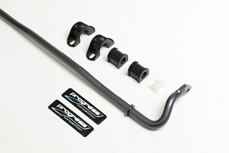 Progress Tech 2016+ Honda Civic Rear Sway Bar (21mm) Incl Reinforced Bushing Brkts Sway Bars Progress Technology
