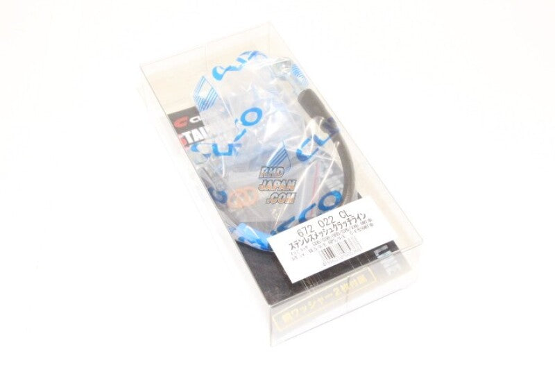 Cusco Clutch Line Subaru Impreza GDB/GGB/GRB/GRF / Legacy BL/BP (6spd Only) Clutch Lines Cusco