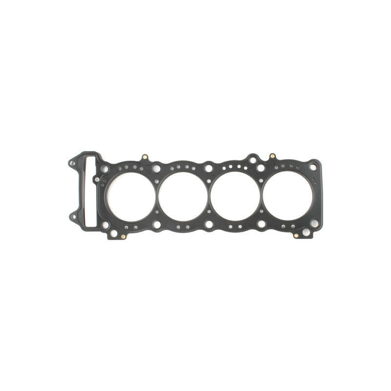 Cometic 00-08 Suzuki GSXR750 .018 MLS Head Gasket Head Gaskets Cometic Gasket