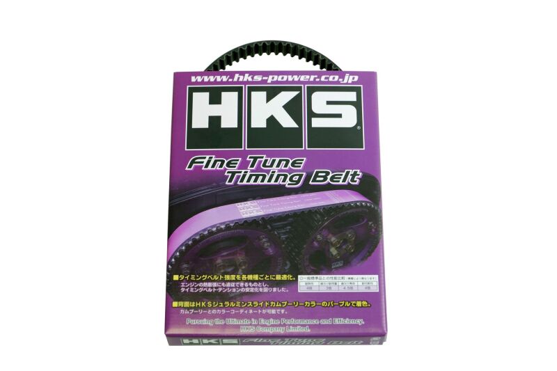 HKS Fine Tune Timing Belt for 90-2005 Mazda MX-5 (B6-ZE) Belts - Timing, Accessory HKS