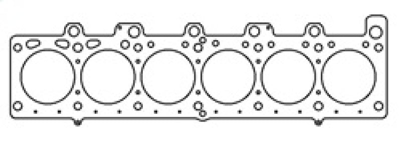 Cometic Gasket BMW M20B25/M20B27 .068in MLS Cylinder Head Gasket - 85mm Bore Head Gaskets Cometic Gasket