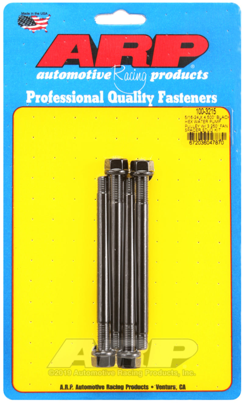 ARP 5/16-24 X 4.500 Black Hex Water Pump Pulley w/ 3.250in Fan Spacer Stud Kit Hardware - Singles ARP