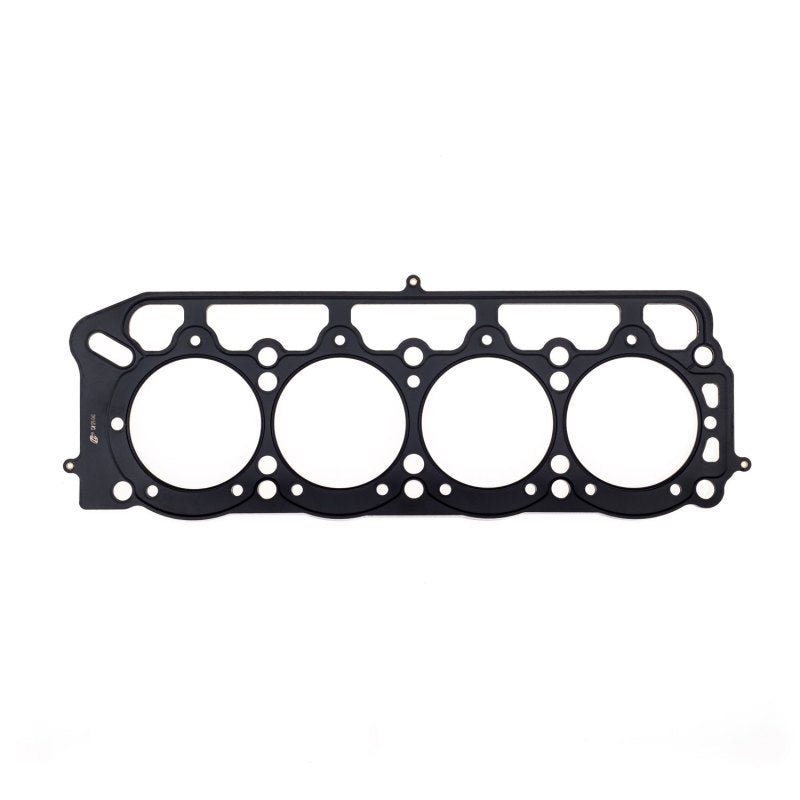 Cometic Toyota 1.6L 2T/2TC/3TC/3T-EU 89mm .060 inch MLS-5 Head Gasket Head Gaskets Cometic Gasket