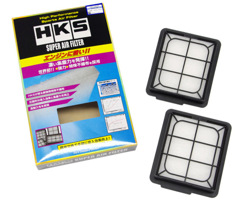 HKS GTR Hybrid Filters Air Filters - Direct Fit HKS