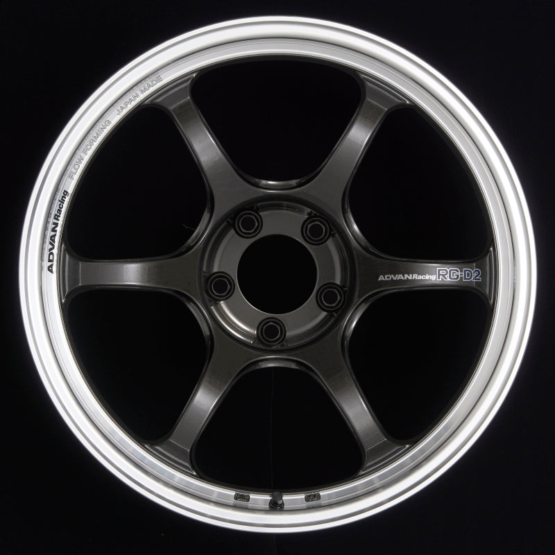 Advan RG-D2 17x8.0 +44 5x114.3 Machining and Black Gunmetallic Wheel Wheels - Cast Advan