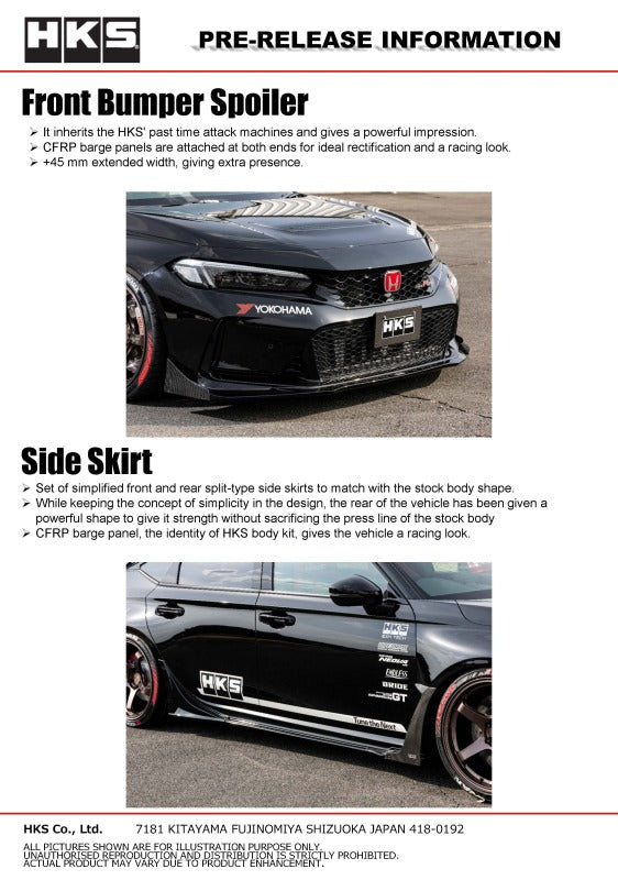 HKS BODY KIT TYPE-S FL5 R-Spoiler Body Kits HKS