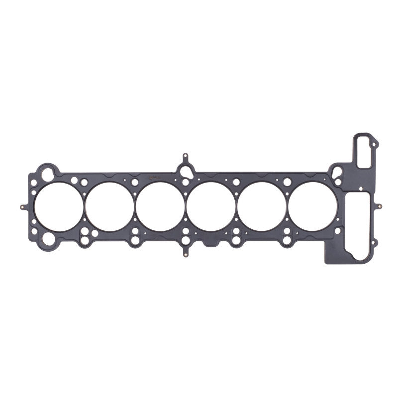 Cometic BMW S50B30/S52B32 US ONLY 87mm .075 inch MLS Head Gasket M3/Z3 92-99 Head Gaskets Cometic Gasket