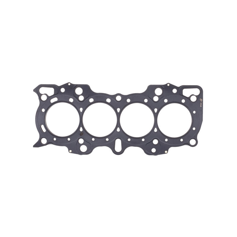 Cometic Honda B Series Hybrid VTEC Head/Non-VTEC Block .080in MLS Cylinder Head Gasket - 82mm Bore Head Gaskets Cometic Gasket