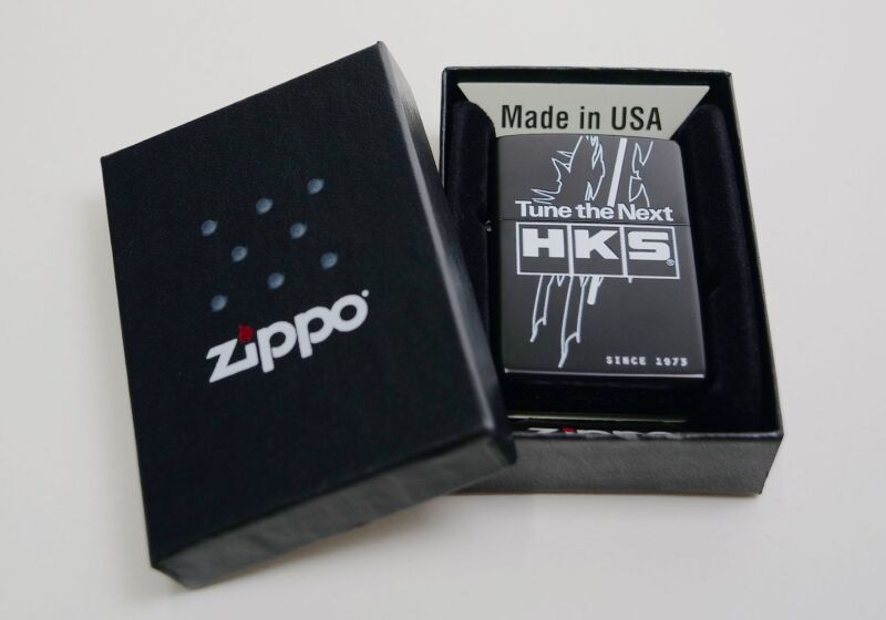 HKS Zippo Lighter TTN Marketing HKS