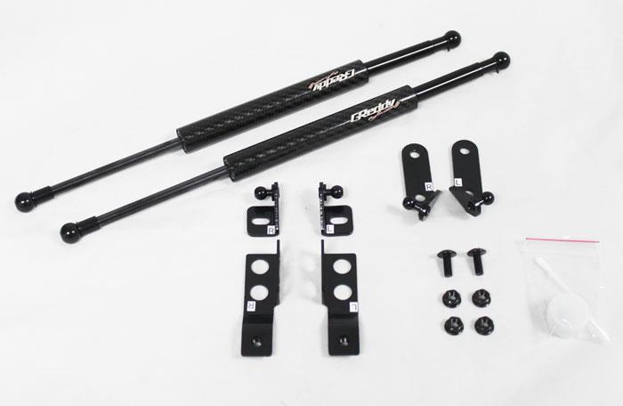 GReddy 05-07 Subaru WRX/STi Engine Hood Lifter Kit (Designed for OEM weight hoods.) Hood Struts GReddy
