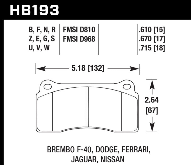 Hawk 19-20 BMW M2 Competition Rear ER-1 Brake Pads Brake Pads - Racing Hawk Performance