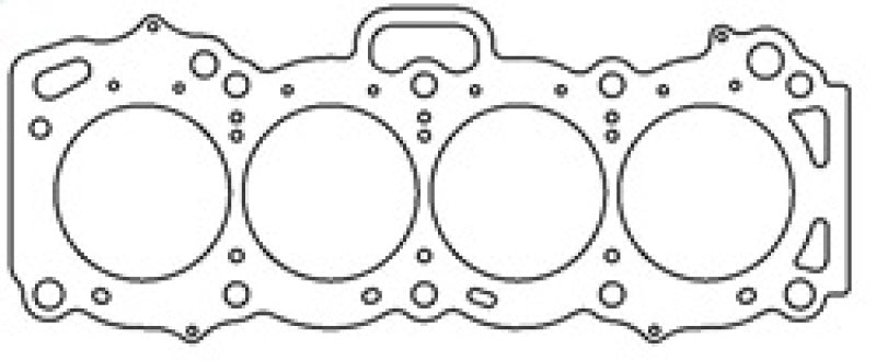 Cometic Toyota 4A-GE/4A-GEZ .075in MLS Cylinder Head Gasket - 81mm Bore - 16-Valve Head Gaskets Cometic Gasket