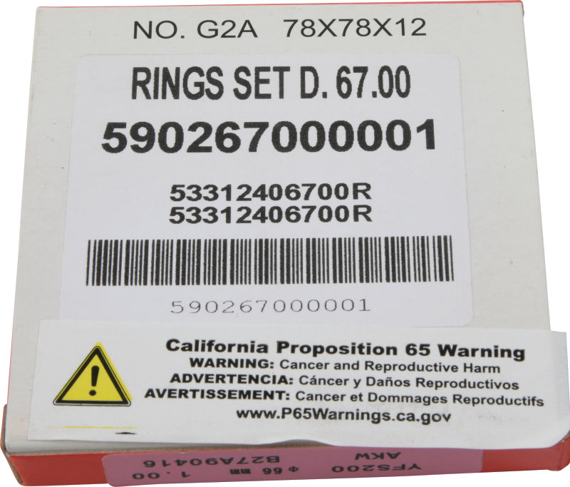 Vertex Pistons 88-06 YFS 200 Blaster Piston Ring - 1.00mm Piston Rings Vertex Pistons