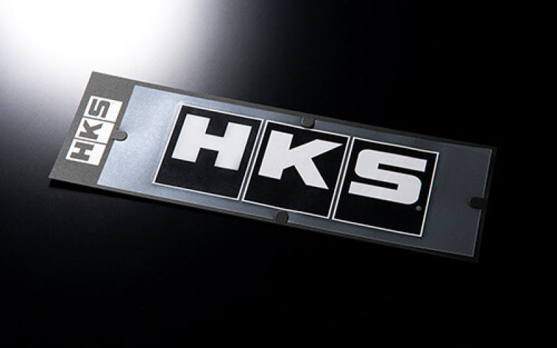 HKS HKS STICKER HKS W200 Stickers/Decals/Banners HKS