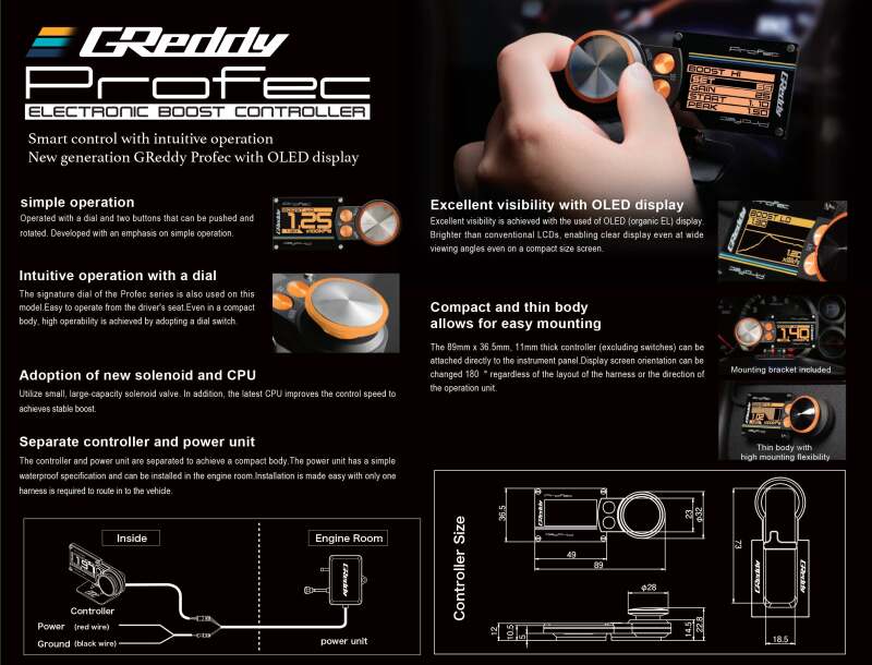 GReddy PRofec Electronic Boost Controller - Amber OLED Boost Controllers GReddy