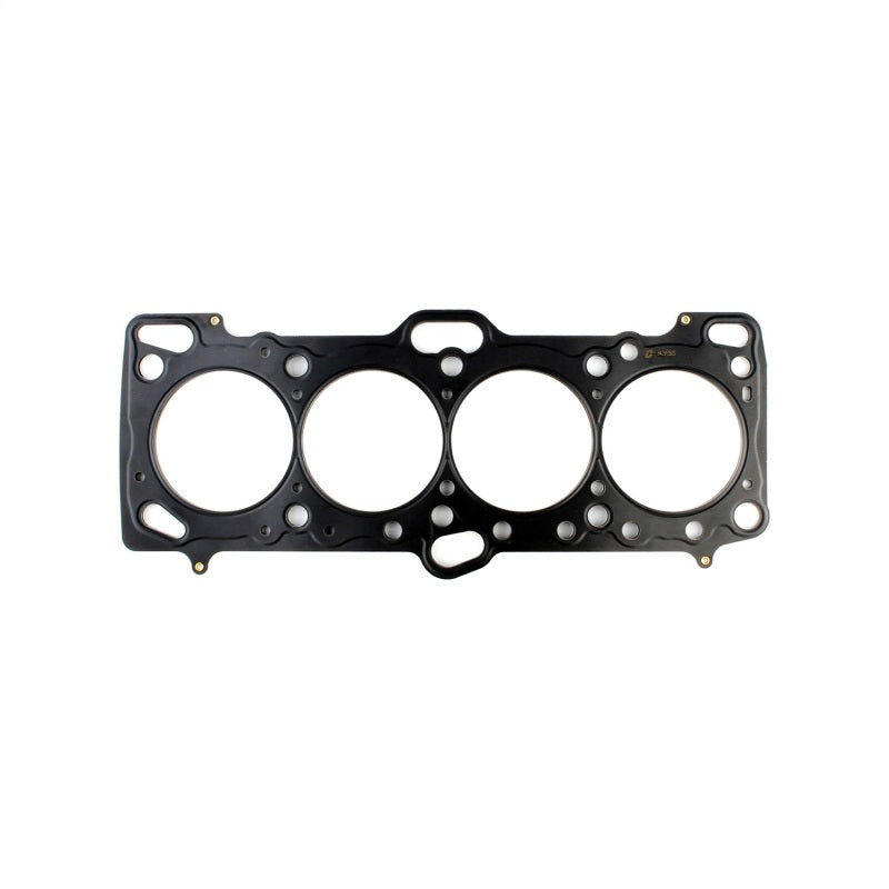 Cometic Mitsubishi Evo 1-3 4G63 2.0L 87mm Bore .050in Thick MLX 5 Layer Head Gasket Head Gaskets Cometic Gasket