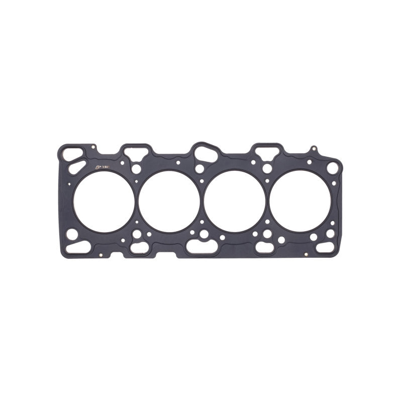 Cometic Mitsubishi Lancer EVO 4-9 86mm Bore .070 inch MLS Head Gasket 4G63 Motor 96-UP Head Gaskets Cometic Gasket