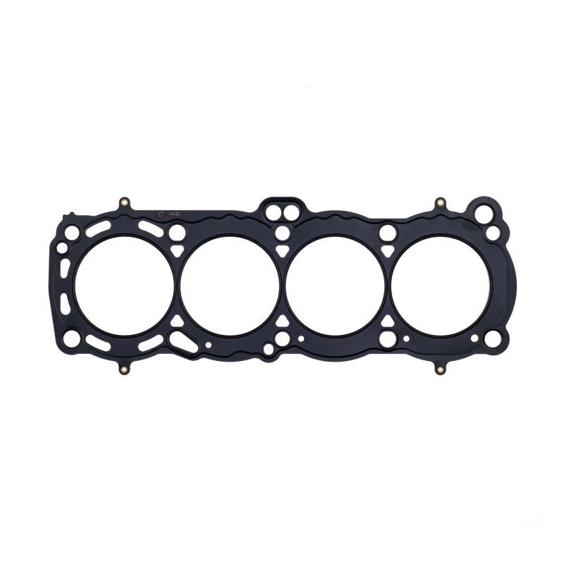 Cometic Nissan CA18DE/CA18DET .070in MLS Cylinder Head Gasket - 85mm Bore Head Gaskets Cometic Gasket