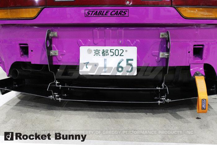 GReddy 89-93 Nissan 240SX Full Rocket Bunny 180/240SX Wide Body Aero Kit w/ Wing Body Kits GReddy