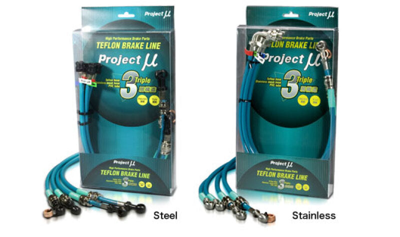 Project Mu 91-05 Aristo JZS147 Brake Line - Stainless Green Brake Line Kits Project Mu