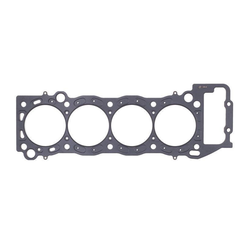 Cometic Toyota 2RZ-FE/3RZ-FE .045in MLS Cylinder Head Gasket - 97mm Bore Head Gaskets Cometic Gasket