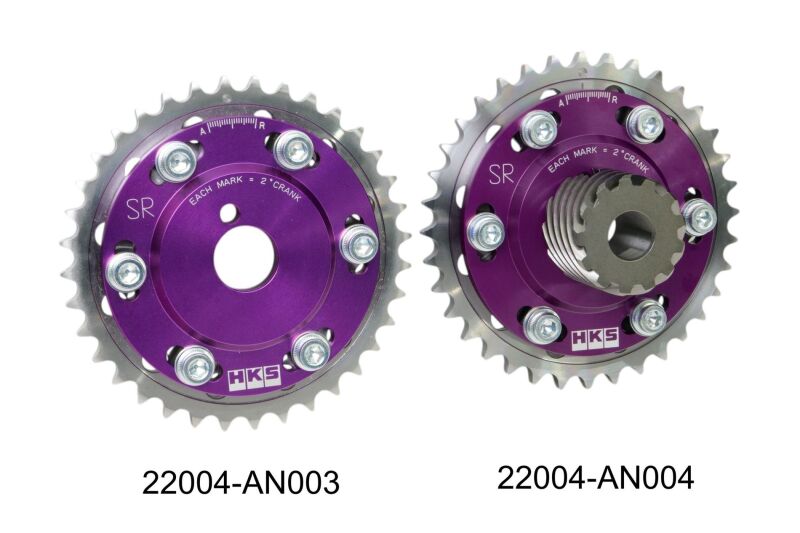 HKS SLIDE CAM SPROCKET SR20DE/DET INTAKE Cam Gears HKS