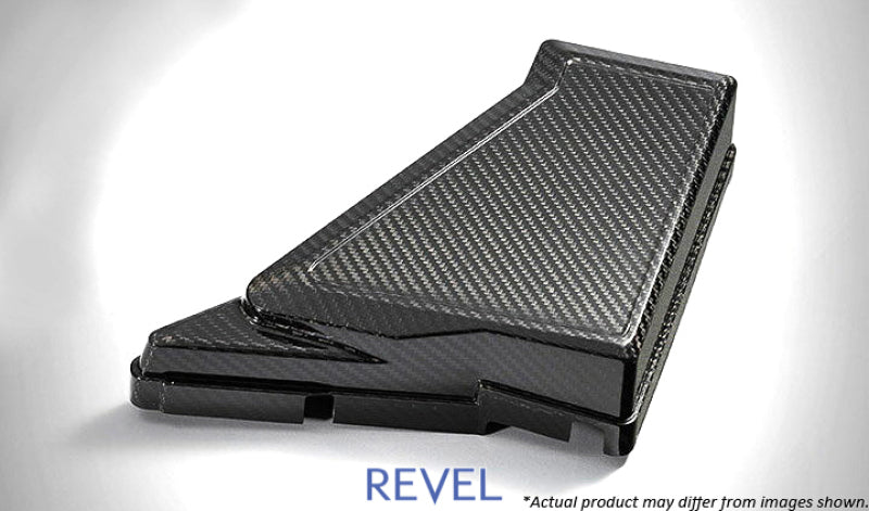 Revel GT Dry Carbon Fuse Box Cover 15-18 Subaru WRX/STI - 1 Piece Carbon Accessories Revel
